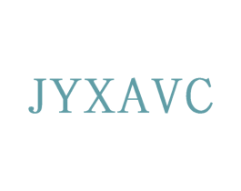 JYXAVC 第3类化妆品商标图样