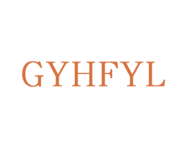 GYHFYL 第3类化妆品商标图样