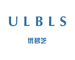 优碧芝 ULBLS 第3类化妆品商标图样