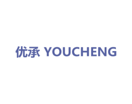 优承 第3类化妆品商标图样