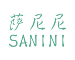 萨尼尼 第3类化妆品商标图样