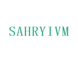 SAHRYIVM 第3类化妆品商标图样