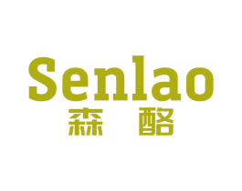 森酪 第29类食品商标图样