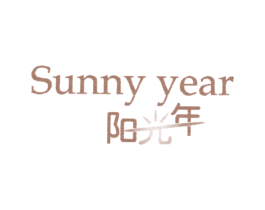 阳光年SUNNYYEAR 第3类化妆品商标图样