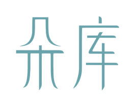 朵库 第3类化妆品商标图样