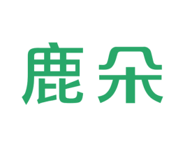 鹿朵 第3类化妆品商标图样