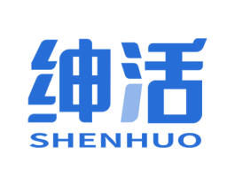 绅活 第3类化妆品商标图样