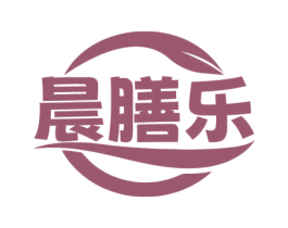 晨膳乐 第30类小食配料商标图样