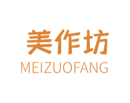 美作坊 第3类化妆品商标图样