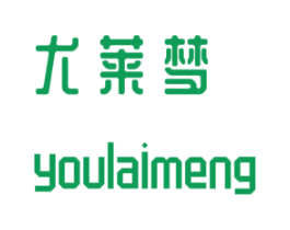尤莱梦 第3类化妆品商标图样