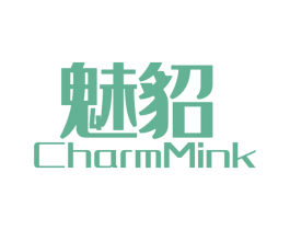魅貂 CHARMMINK 第3类化妆品商标图样
