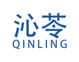 沁苓 第3类化妆品商标图样
