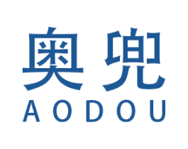 奥兜 第3类化妆品商标图样
