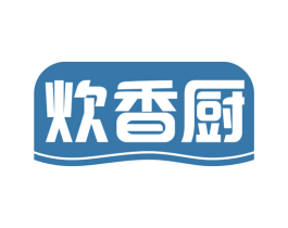 炊香厨 第43类餐饮酒店商标图样