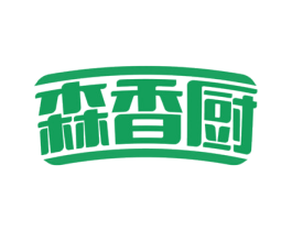 森香厨 第43类餐饮酒店商标图样