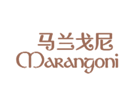 马兰戈尼 MARANGONI 第3类化妆品商标图样