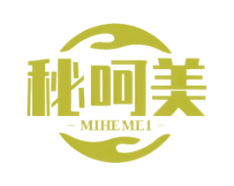 秘呵美 第3类化妆品商标图样