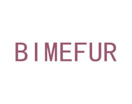 BIMEFUR 第3类化妆品商标图样