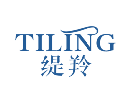 缇羚 第3类化妆品商标图样
