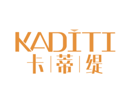 卡蒂缇 第3类化妆品商标图样