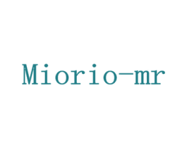 MIORIO-MR 第3类化妆品商标图样
