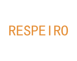 RESPEIRO 第3类化妆品商标图样