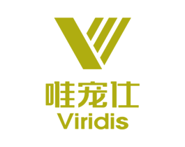 唯宠仕VIRIDIS 第3类化妆品商标图样