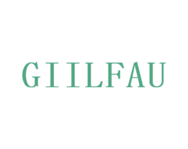 GIILFAU 第3类化妆品商标图样