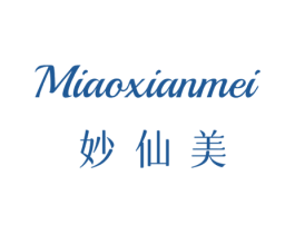 妙仙美 第3类化妆品商标图样