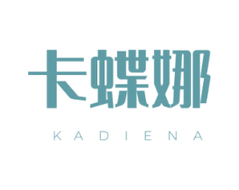 卡蝶娜 第3类化妆品商标图样