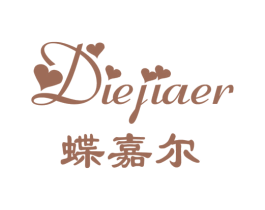 蝶嘉尔 第3类化妆品商标图样