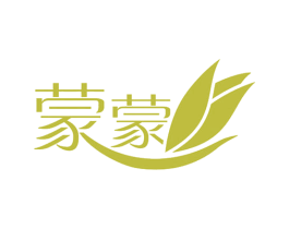 蒙蒙 第3类化妆品商标图样