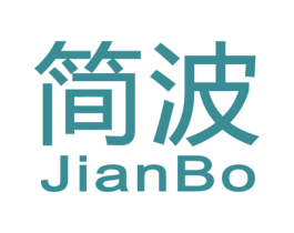 简波 第3类化妆品商标图样