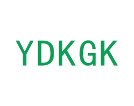 YDKGK 第3类化妆品商标图样