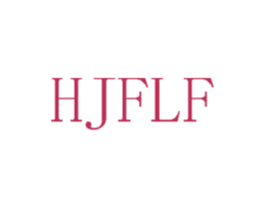 HJFLF 第3类化妆品商标图样