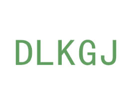 DLKGJ 第3类化妆品商标图样