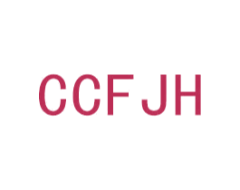 CCFJH 第3类化妆品商标图样
