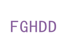 FGHDD 第3类化妆品商标图样