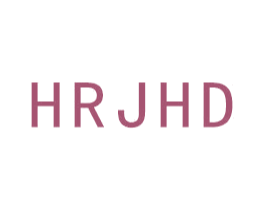 HRJHD 第3类化妆品商标图样