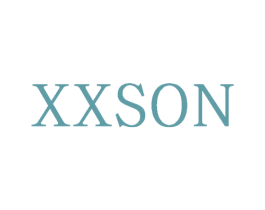 XXSON 第3类化妆品商标图样