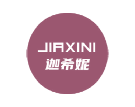 迦希妮 第3类化妆品商标图样