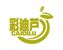 彩迪芦 第3类化妆品商标图样