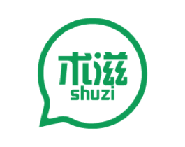 术滋 第3类化妆品商标图样