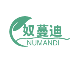 奴蔓迪 第3类化妆品商标图样