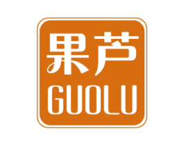 果芦 第3类化妆品商标图样