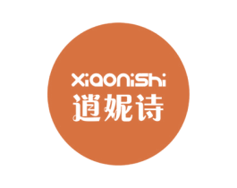 逍妮诗 第3类化妆品商标图样
