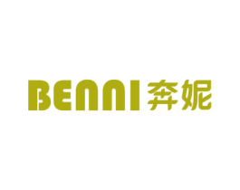 奔妮 第3类化妆品商标图样