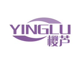 樱芦 第3类化妆品商标图样