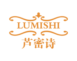 芦密诗 第3类化妆品商标图样