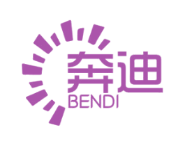 奔迪 第3类化妆品商标图样